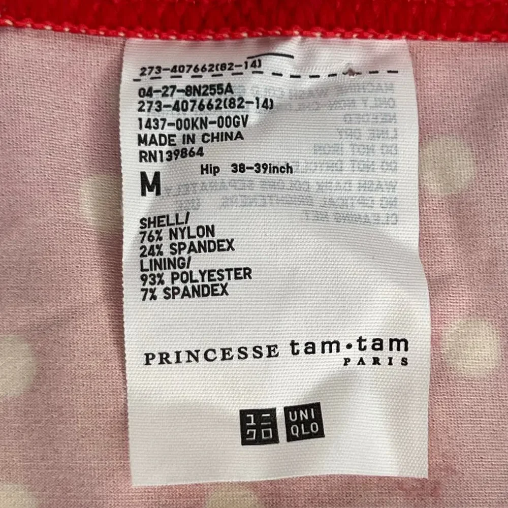 Uniqlo this two